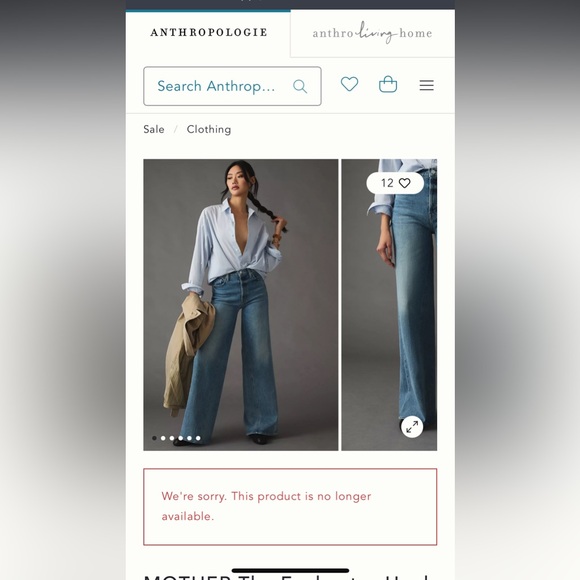 NWT- Mother Superior- The Lasso Heel- Wide Leg- Sz34- How 2 Talk 2 a Tiger Color - Picture 15 of 16